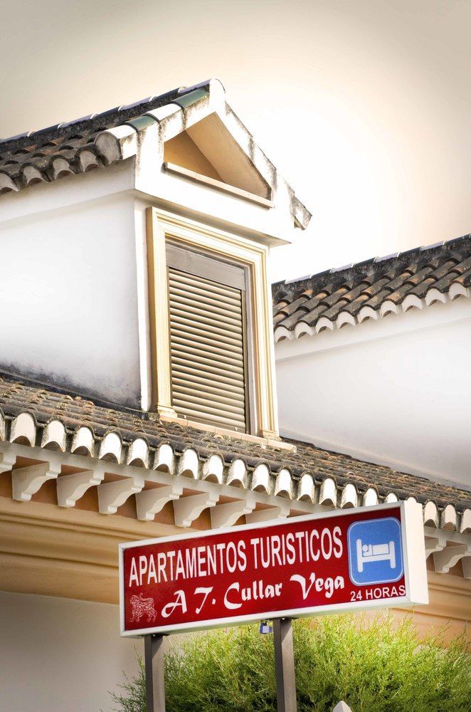Apartamentos Turisticos Cullar Vega エクステリア 写真